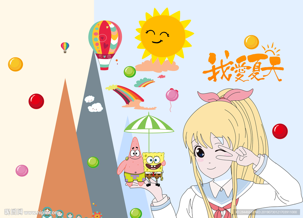 卡通儿童房背景墙