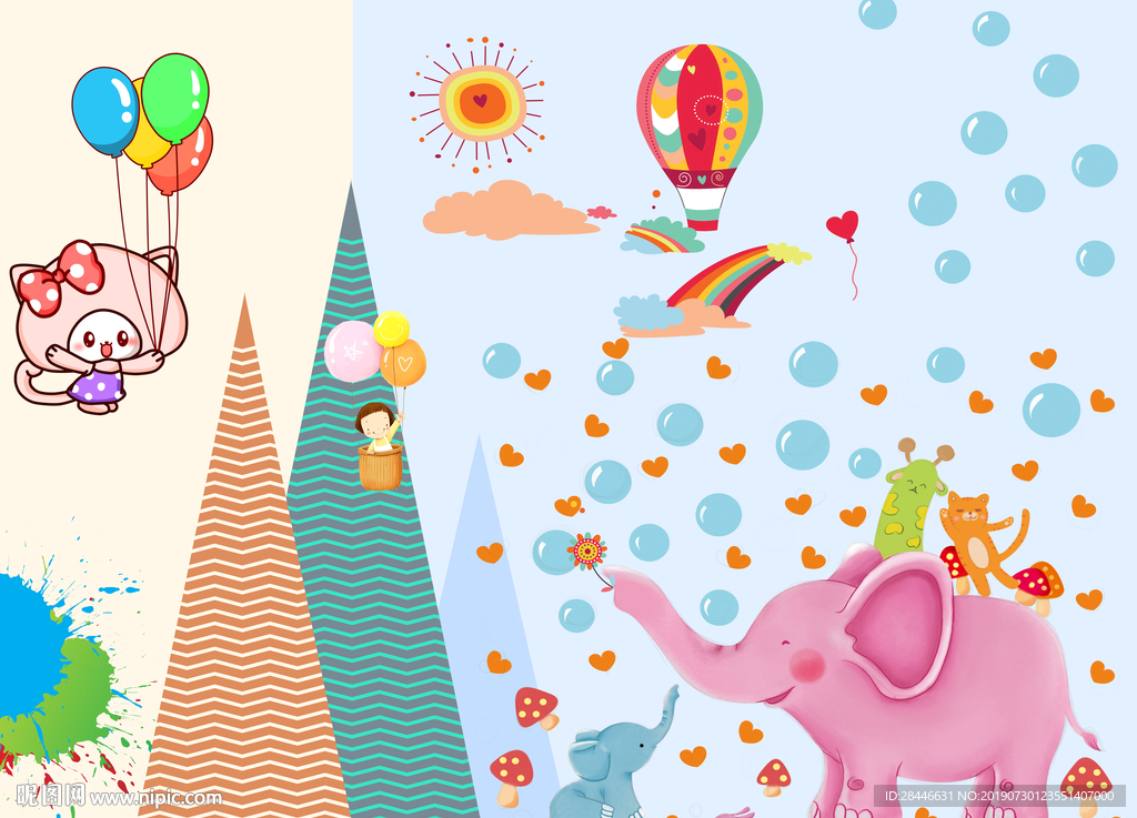 卡通儿童房背景墙