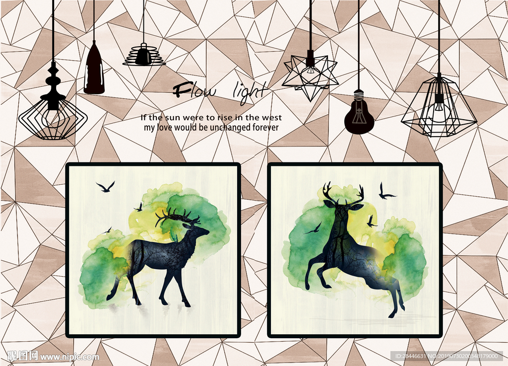 北欧简约时尚背景墙