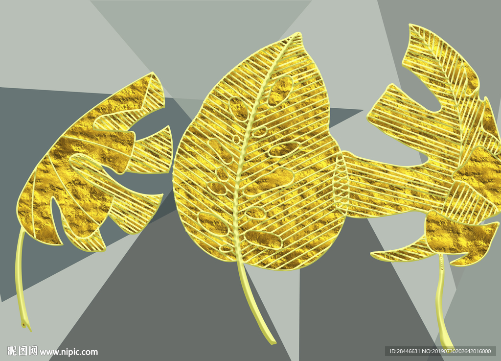 北欧几何地毯背景墙