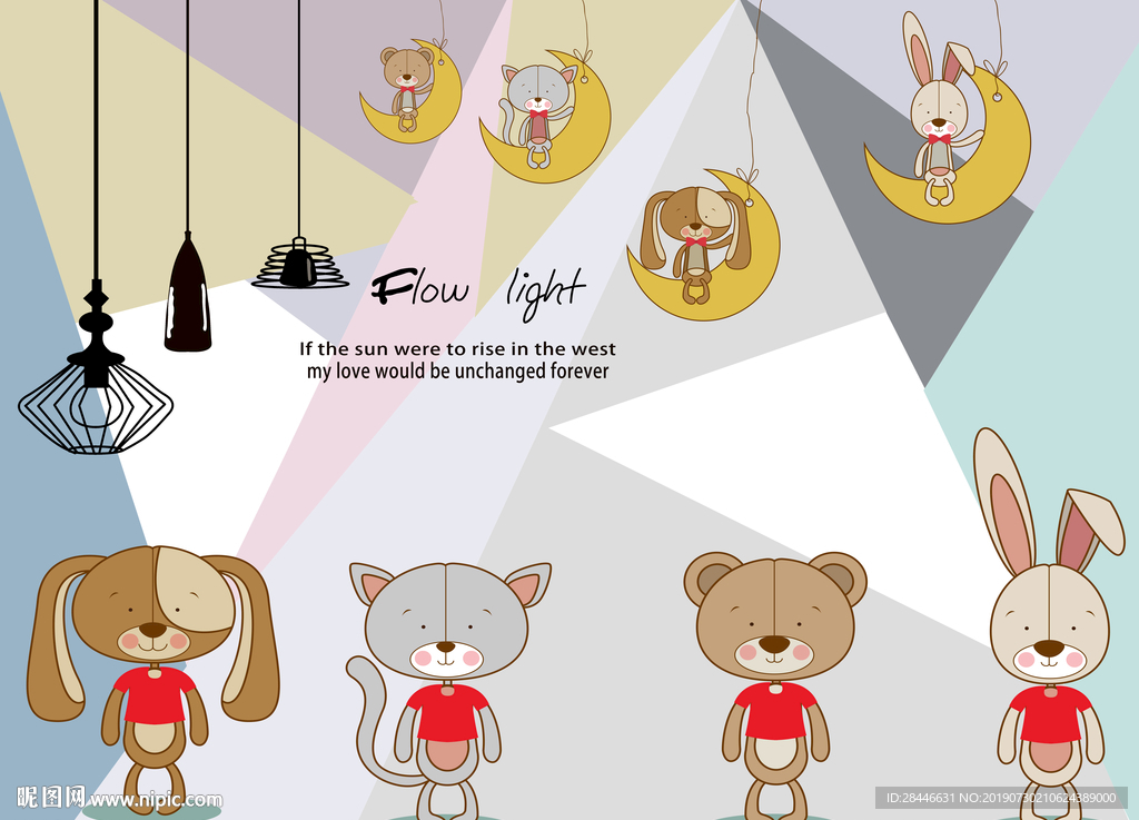 卡通儿童房背景墙