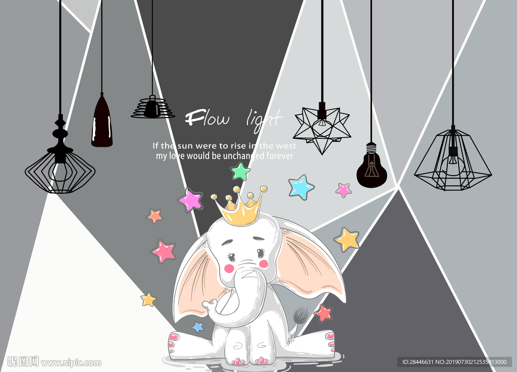 卡通儿童房背景墙