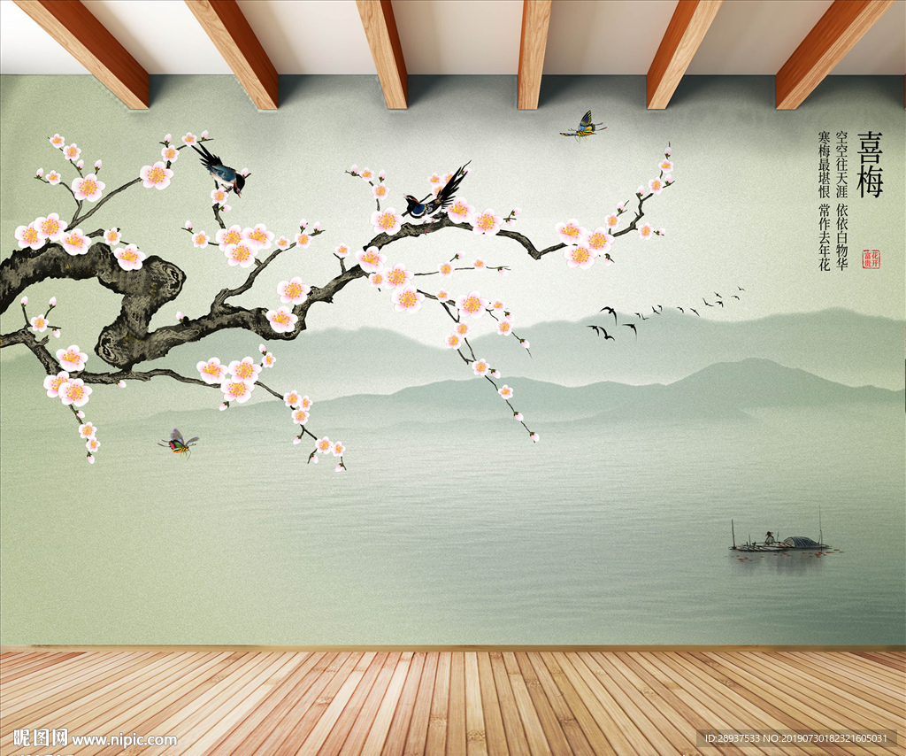 原创手绘梅花喜鹊喜梅背景墙壁画