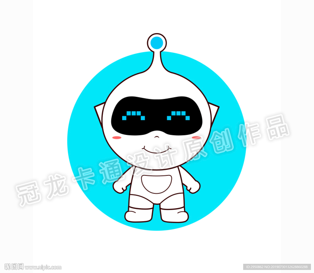 卡通AI机器人