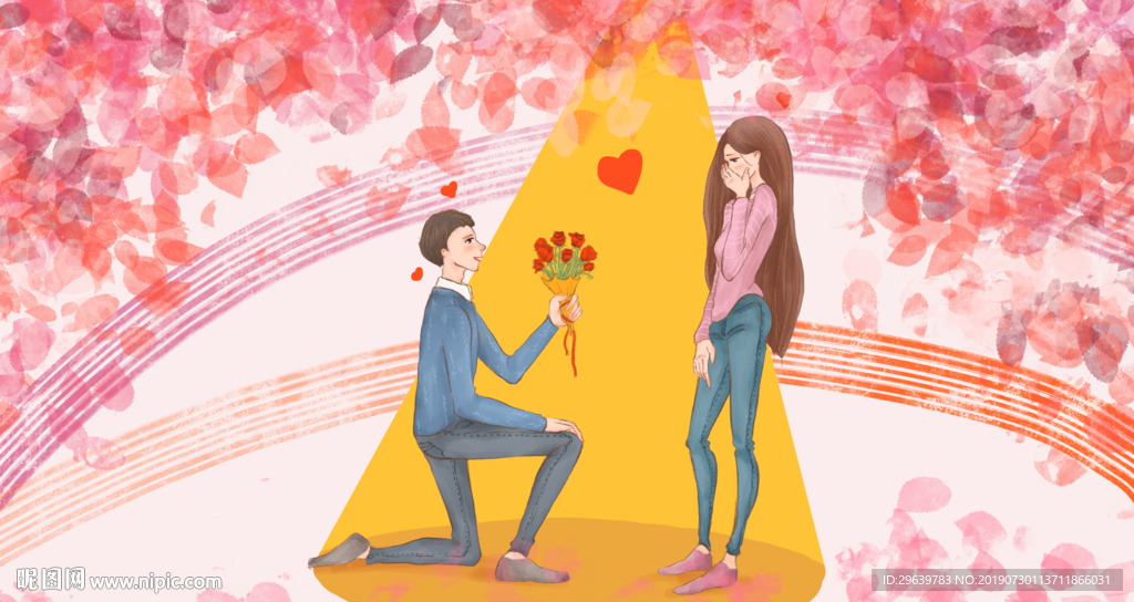 插画七夕情人节情侣