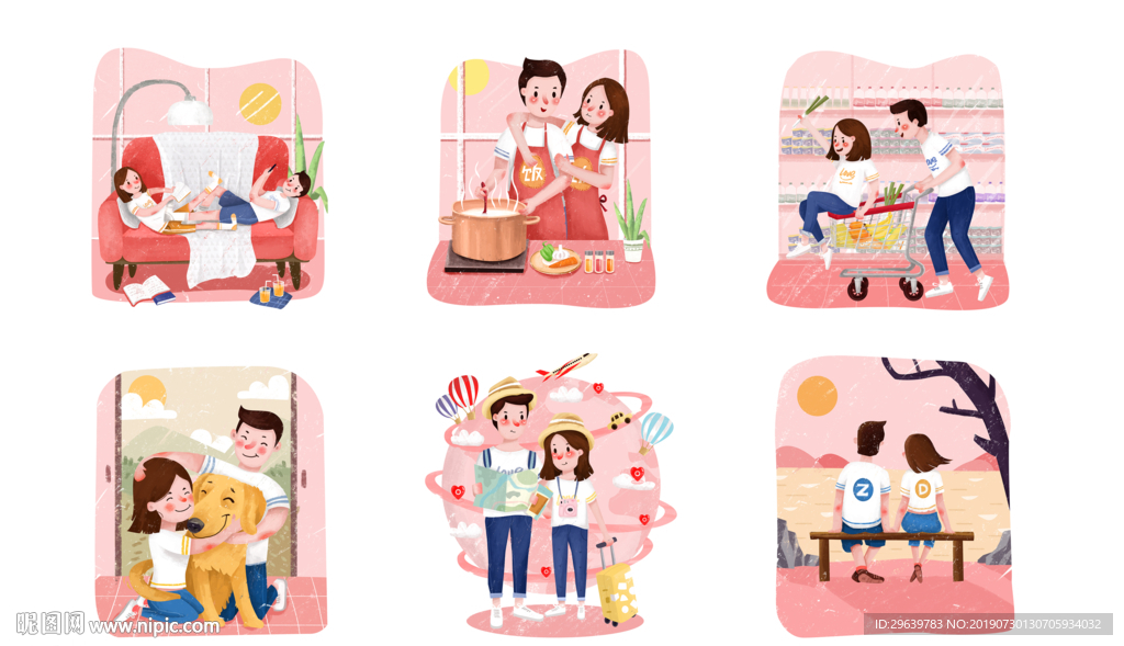 插画七夕情人节