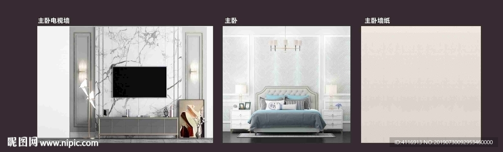 清水样板房 高清大图