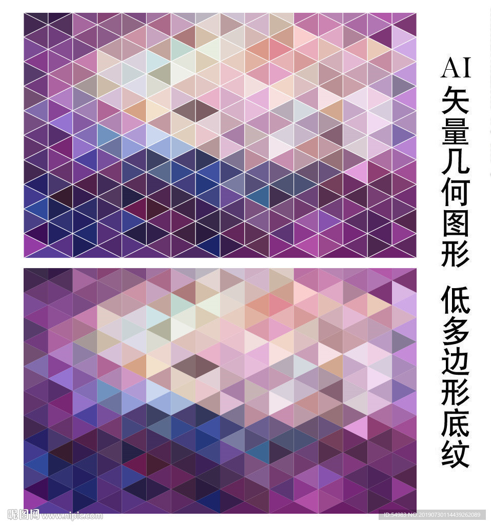 粉紫色唯美背景