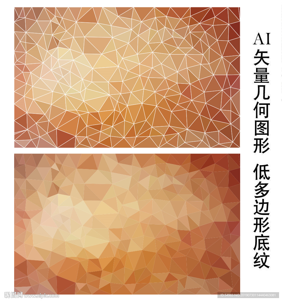 咖色渐变唯美背景