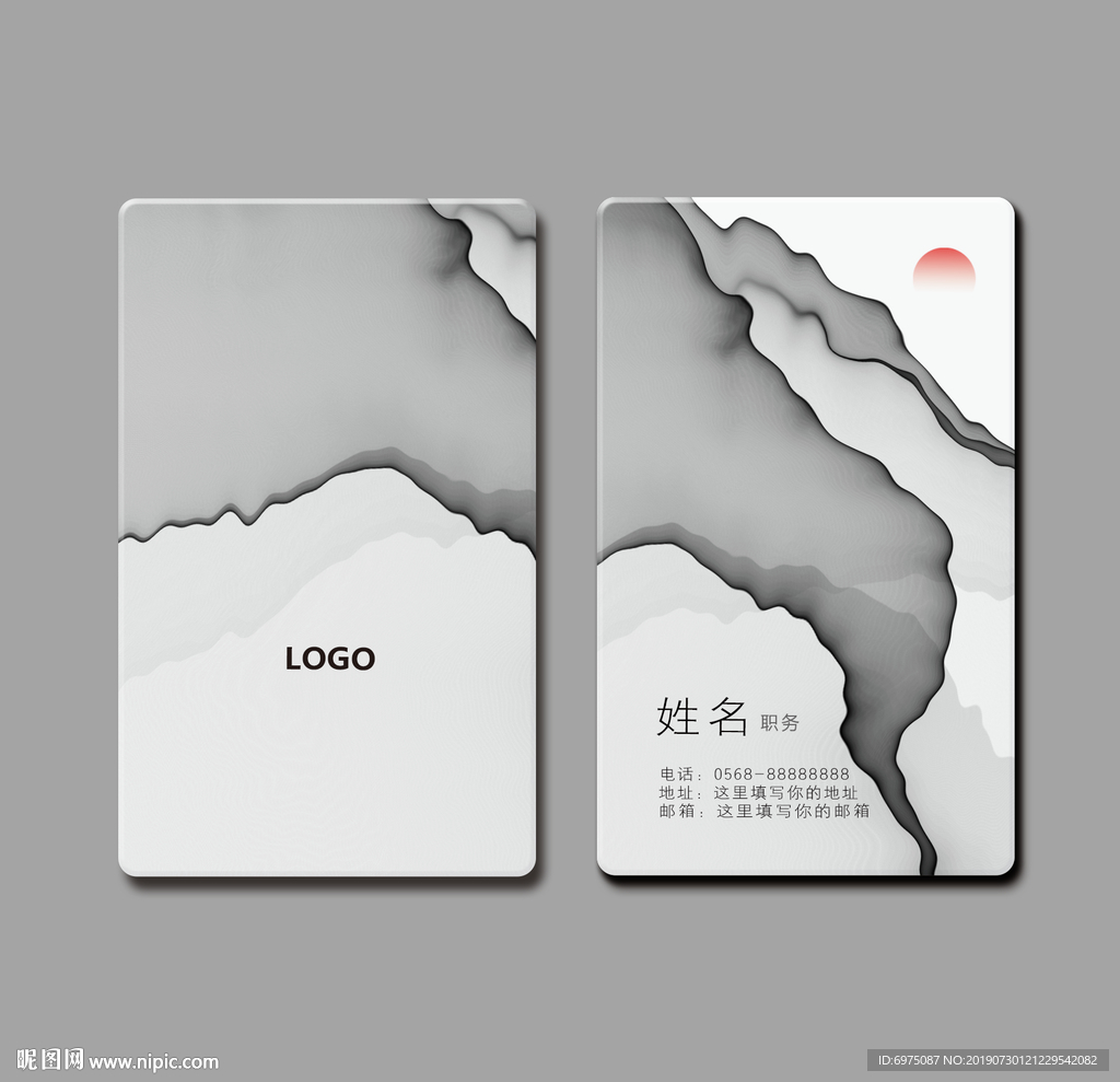 名片设计