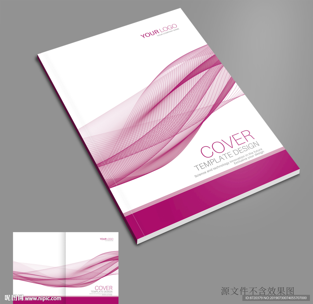 粉色封面 画册封面