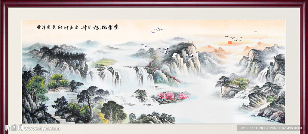中堂画
