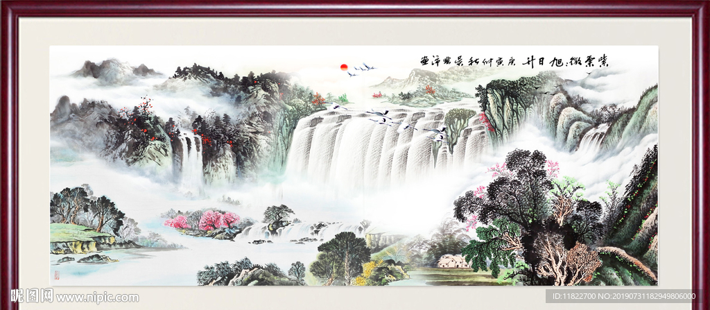 山水中堂画