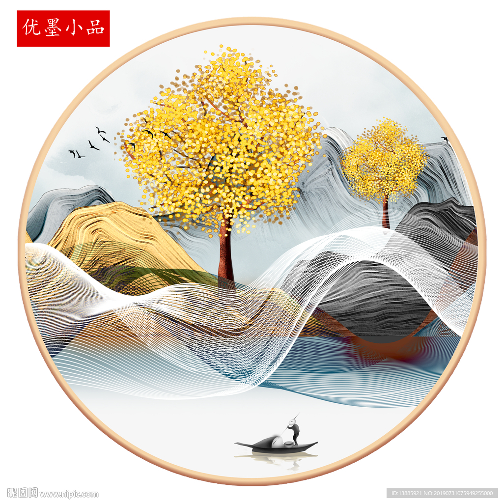 圆形装饰画