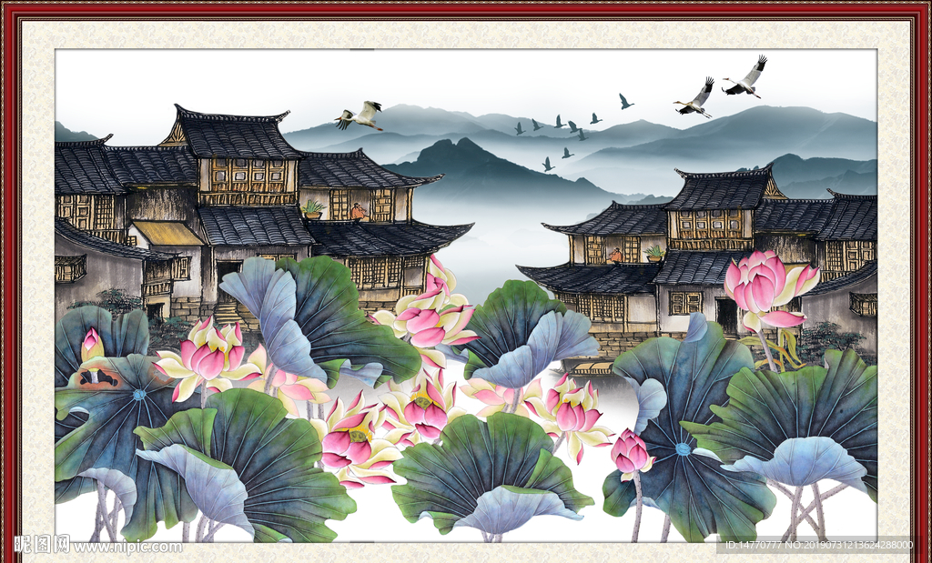 国画荷花