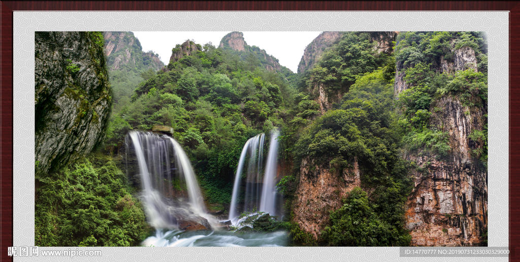 黄山风景