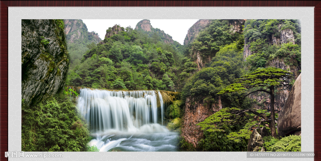 迎客松 迎客松图 迎客松画 迎