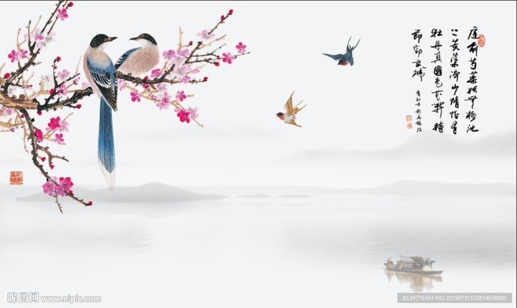 花鸟图