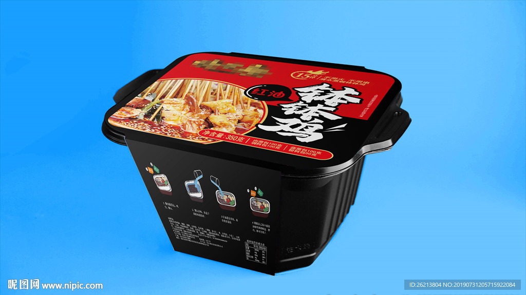 自热火锅效果图