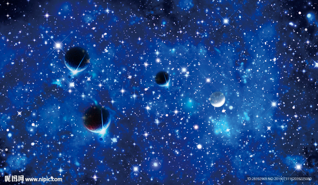 星空