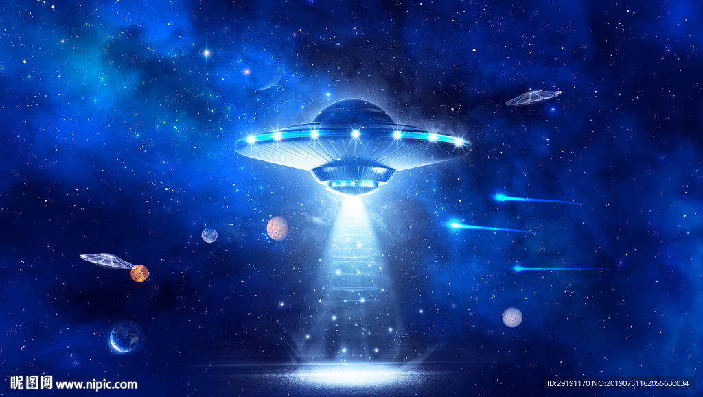 星空