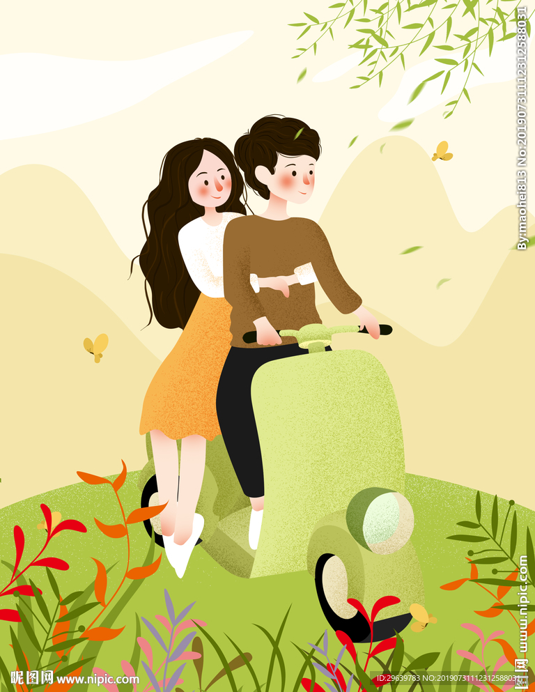 插画七夕情人节