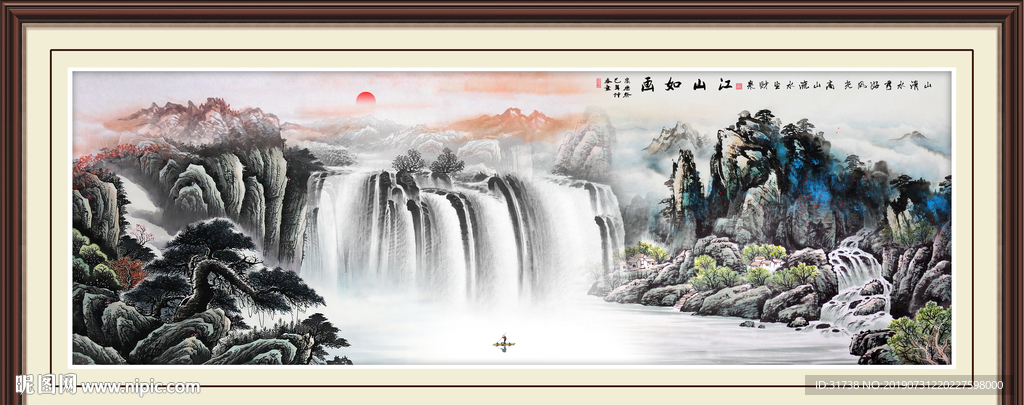 山水风景