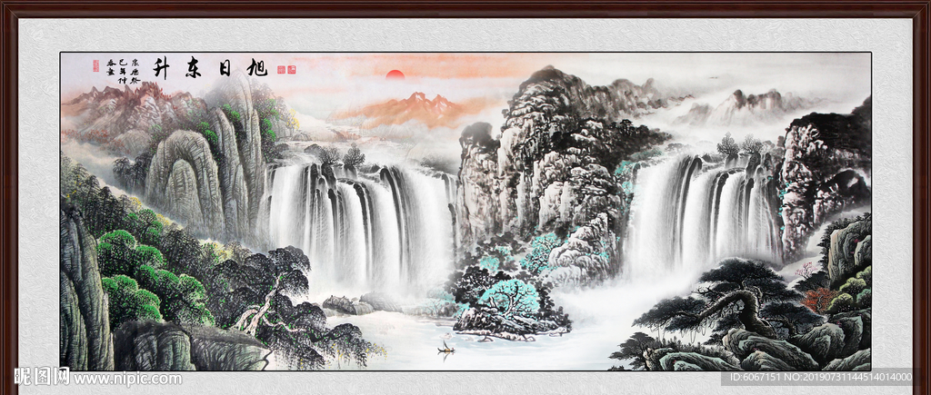 山水国画