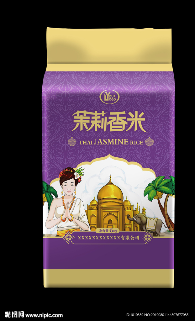 大米 米袋 泰国 茉莉香米
