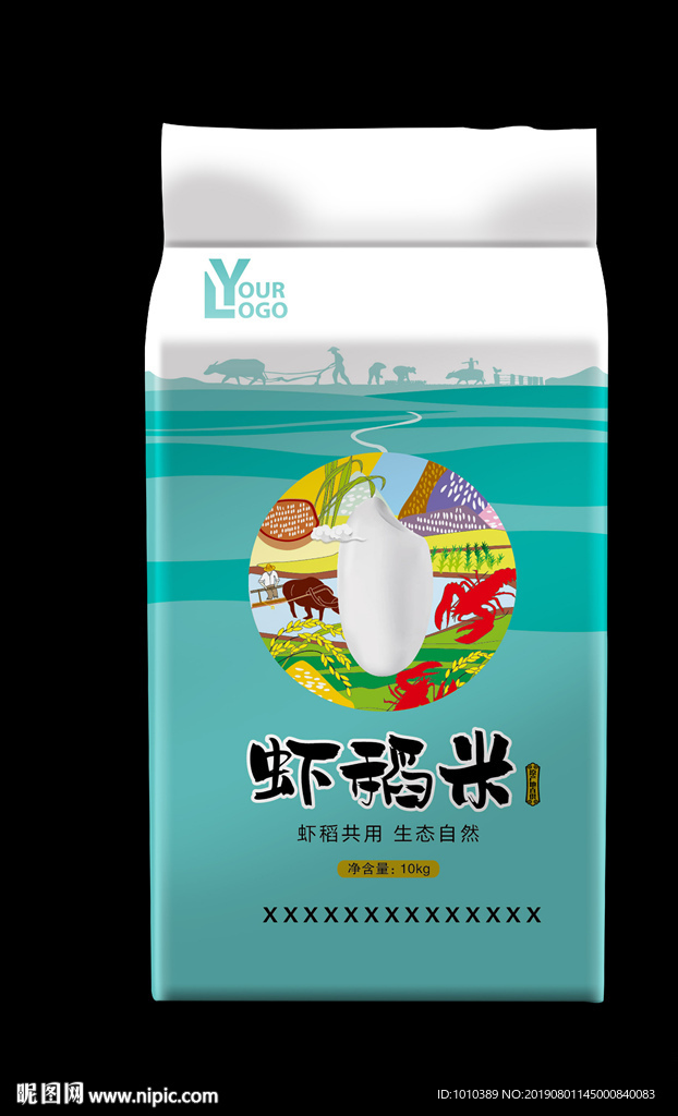 虾稻米