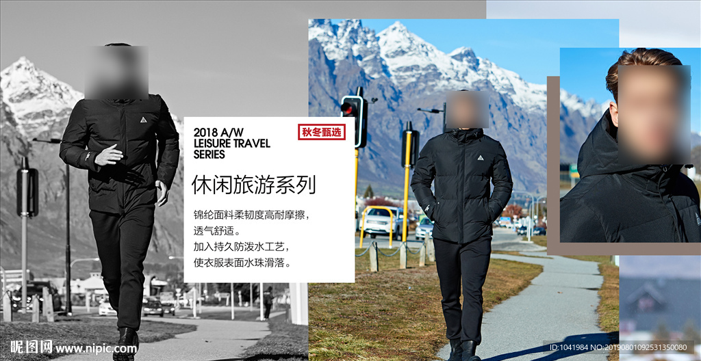 订货会主画面 主画面 订货会