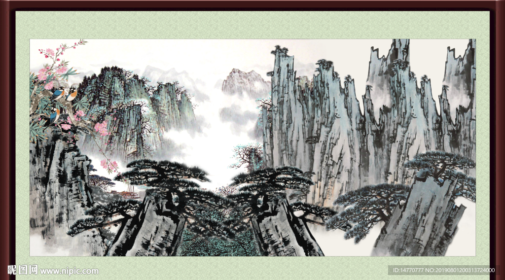 国画