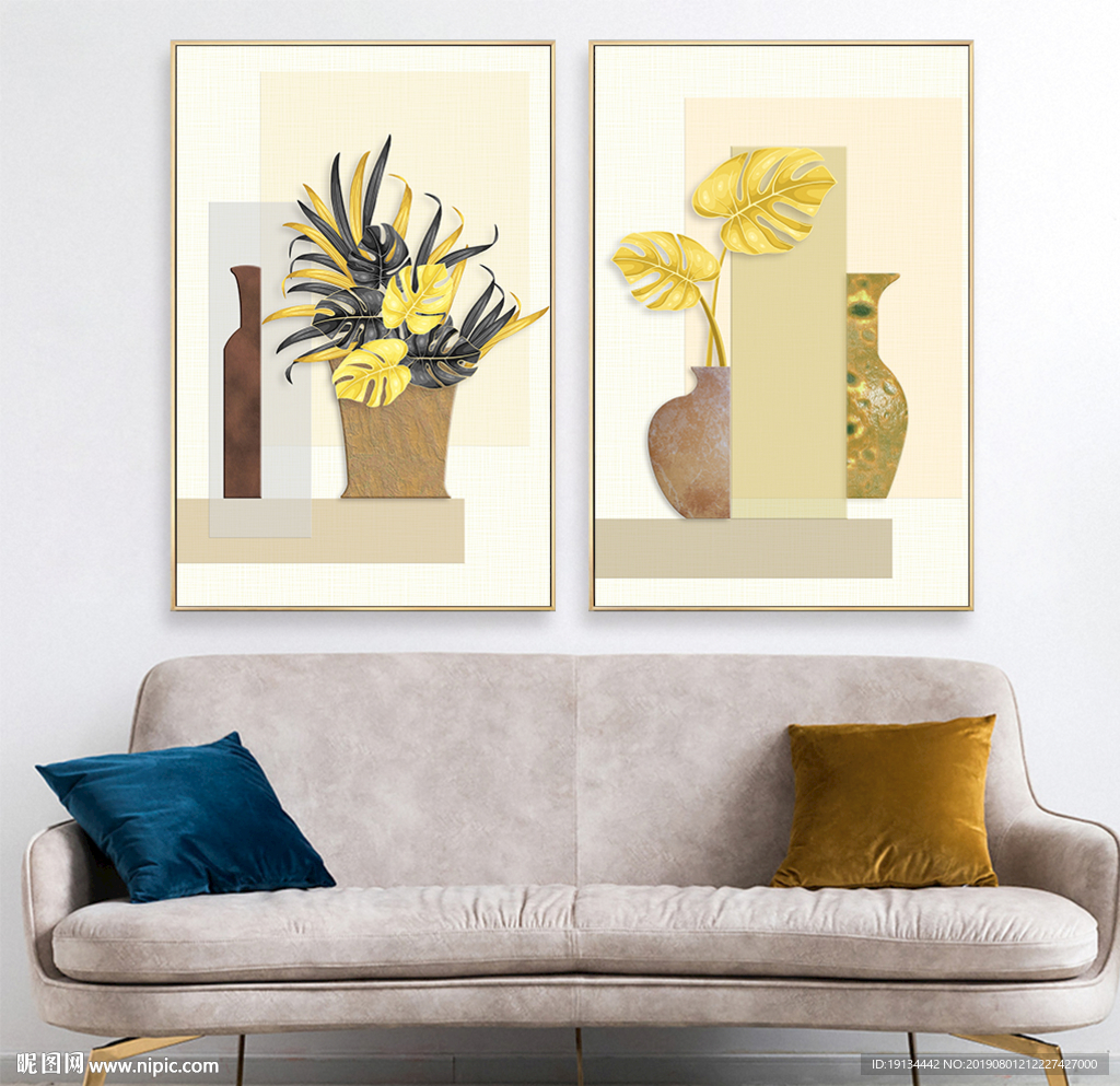 雨林植物花瓶现代简约装饰画