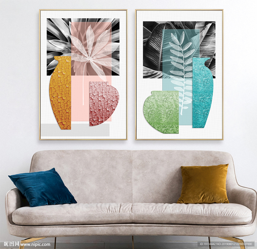 热带雨林植物花瓶现代简约装饰画