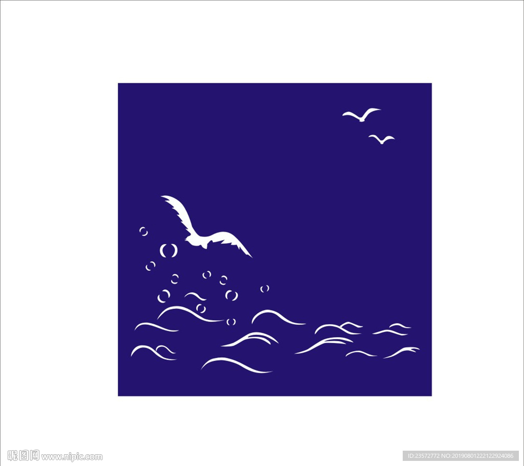 硅藻泥矢量