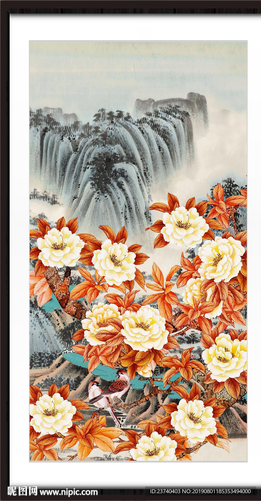 花开富贵