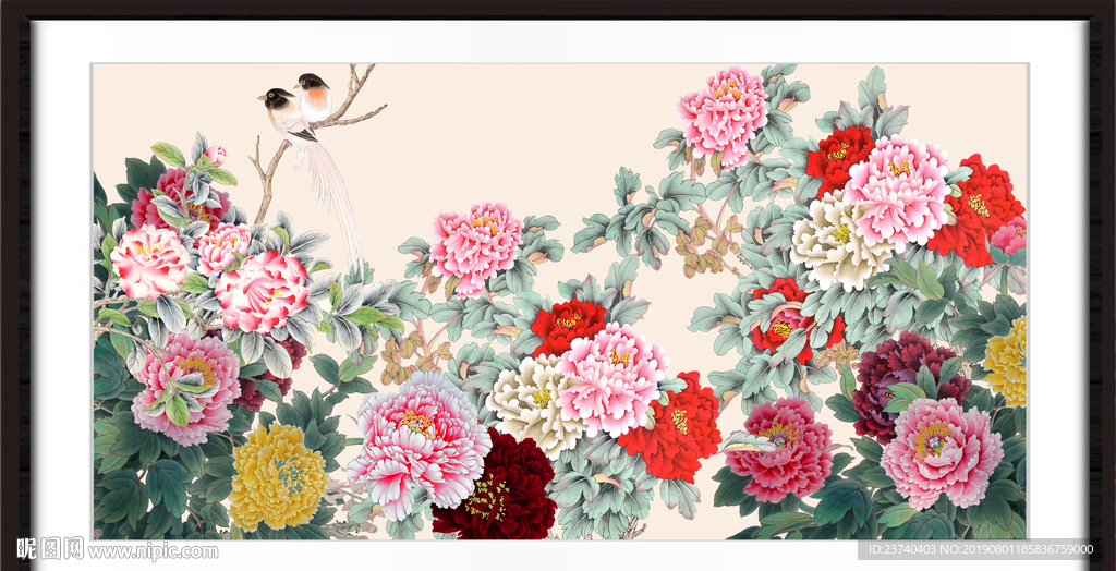 花开富贵