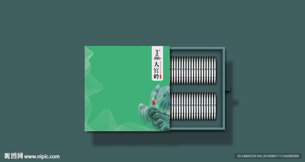 汝莲大官岭绿茶高档包装盒设计