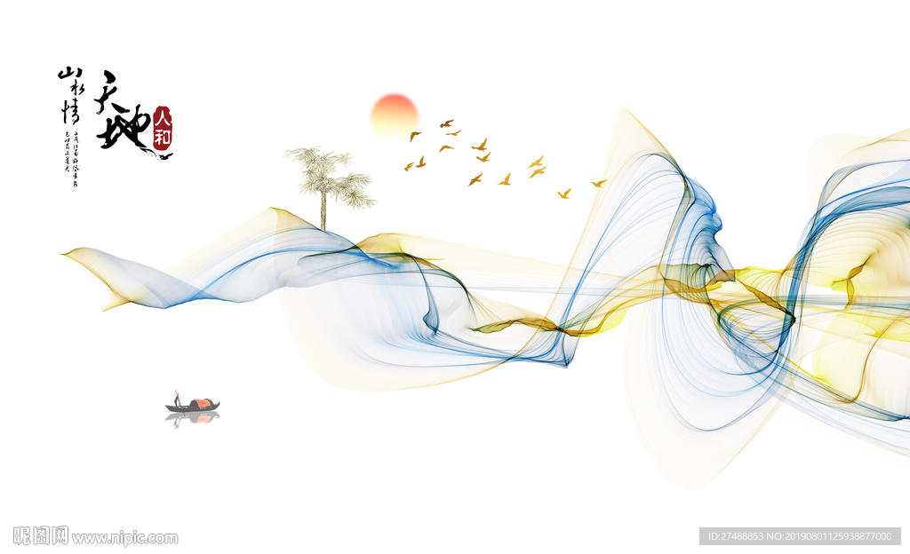 线条水墨背景墙