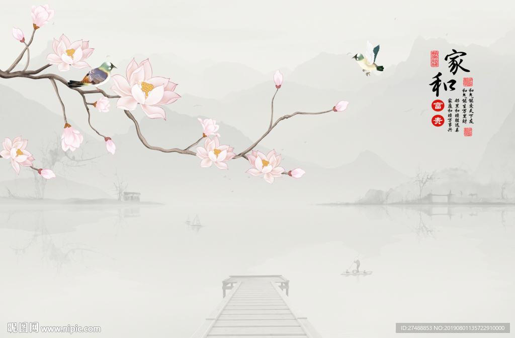 花鸟背景墙