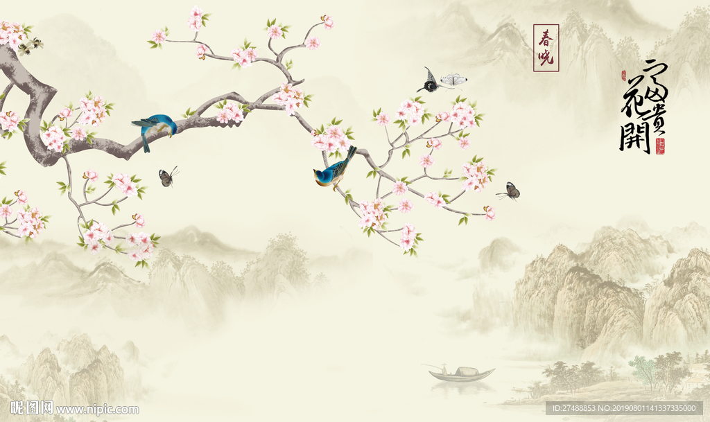 新中式花鸟背景墙