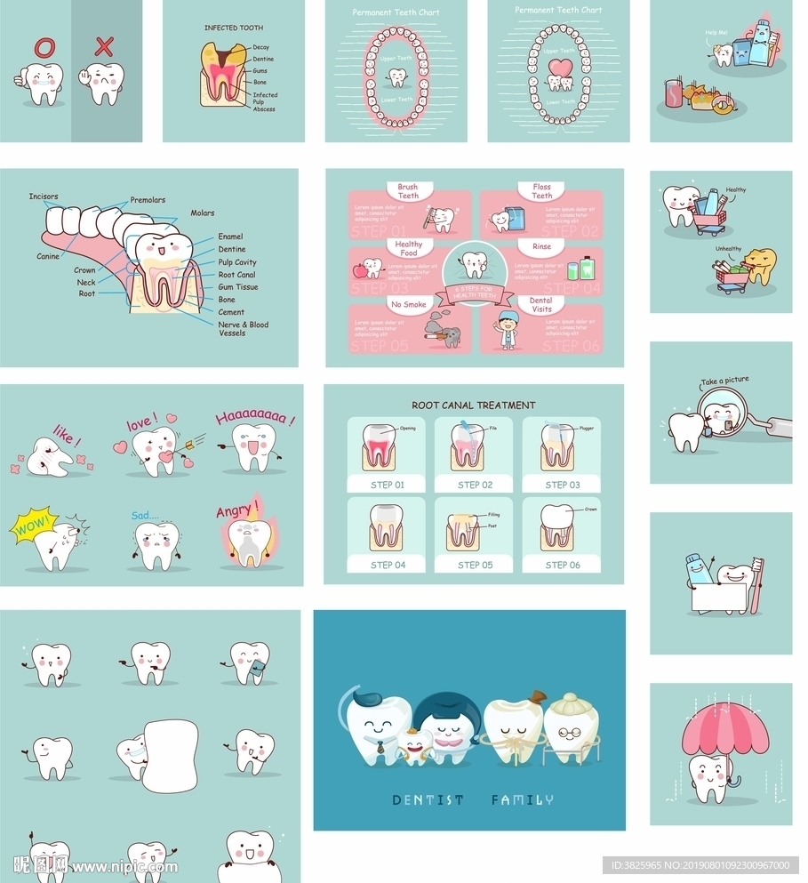 可爱牙齿绘画口腔绘画卡通图片