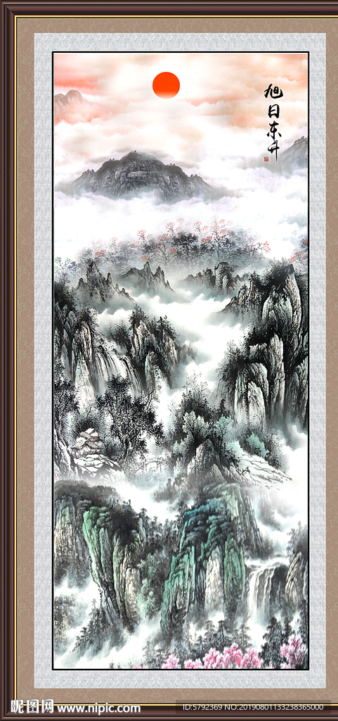 风景画