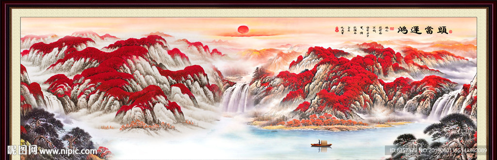 鸿运当头国画