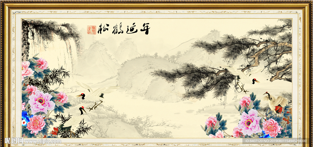 松鹤图