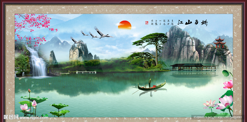 桂林山水甲天下