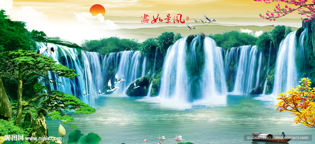 山水画 风景如画