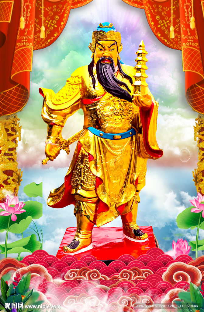 托塔天王