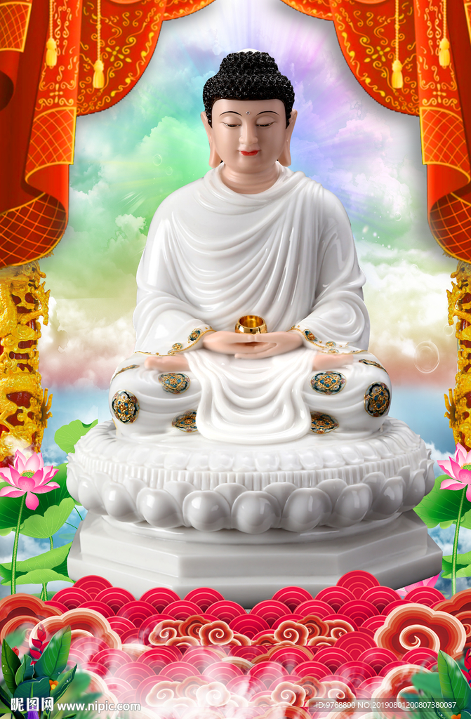 释迦摩尼