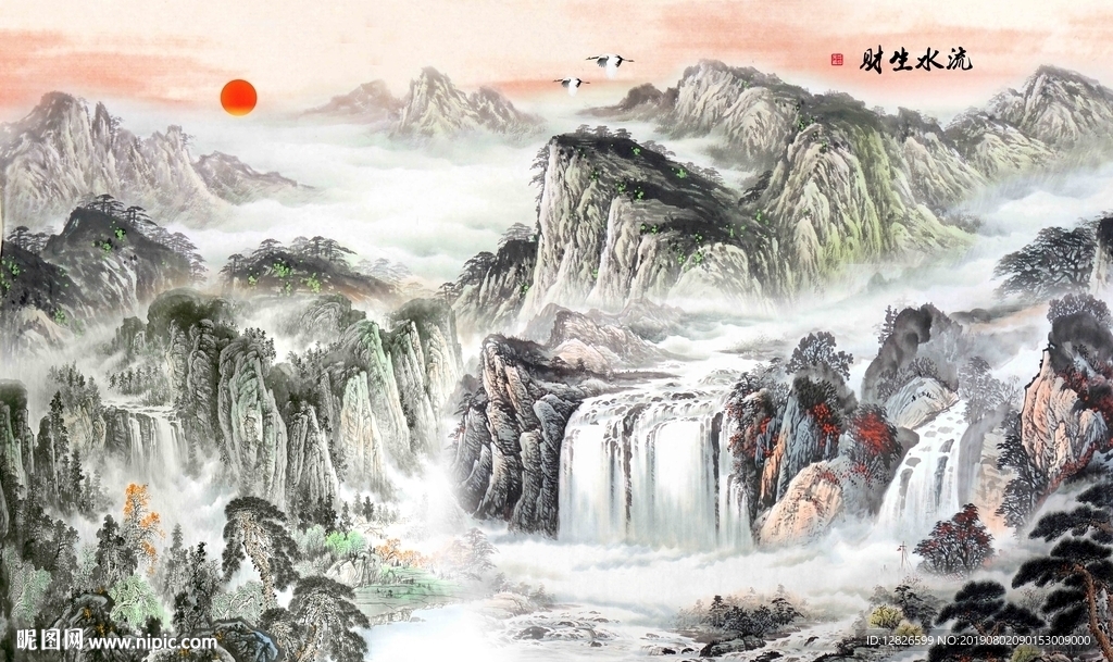国画山水